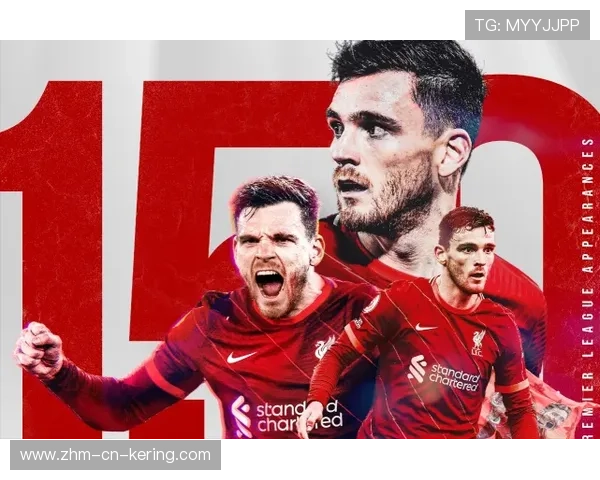 国际米兰压迫推进形成整片前场火力覆盖