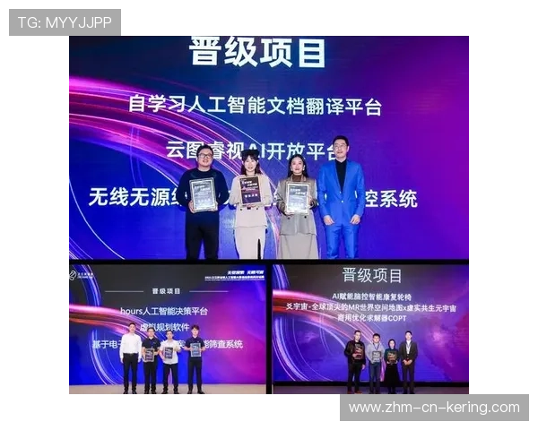 世界游泳接力技术统计平台AI视频分析模块第16次升级公告，2021游泳接力赛